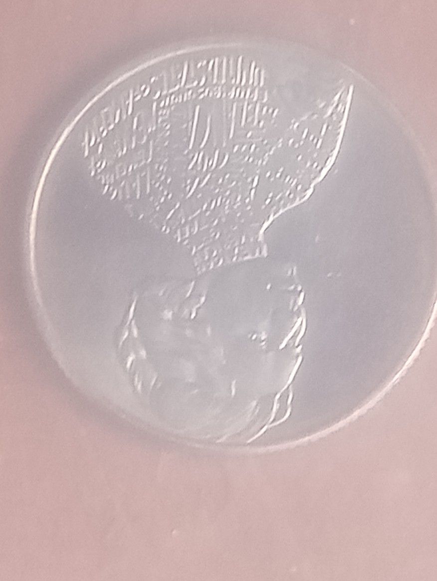 2023 Error Coin 
