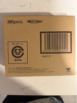 Sh figuarts Dragonball z Vegetto