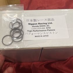 Honda Pistons 