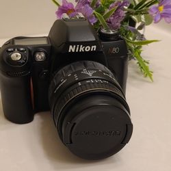 Nikon N80 All-in-One Package