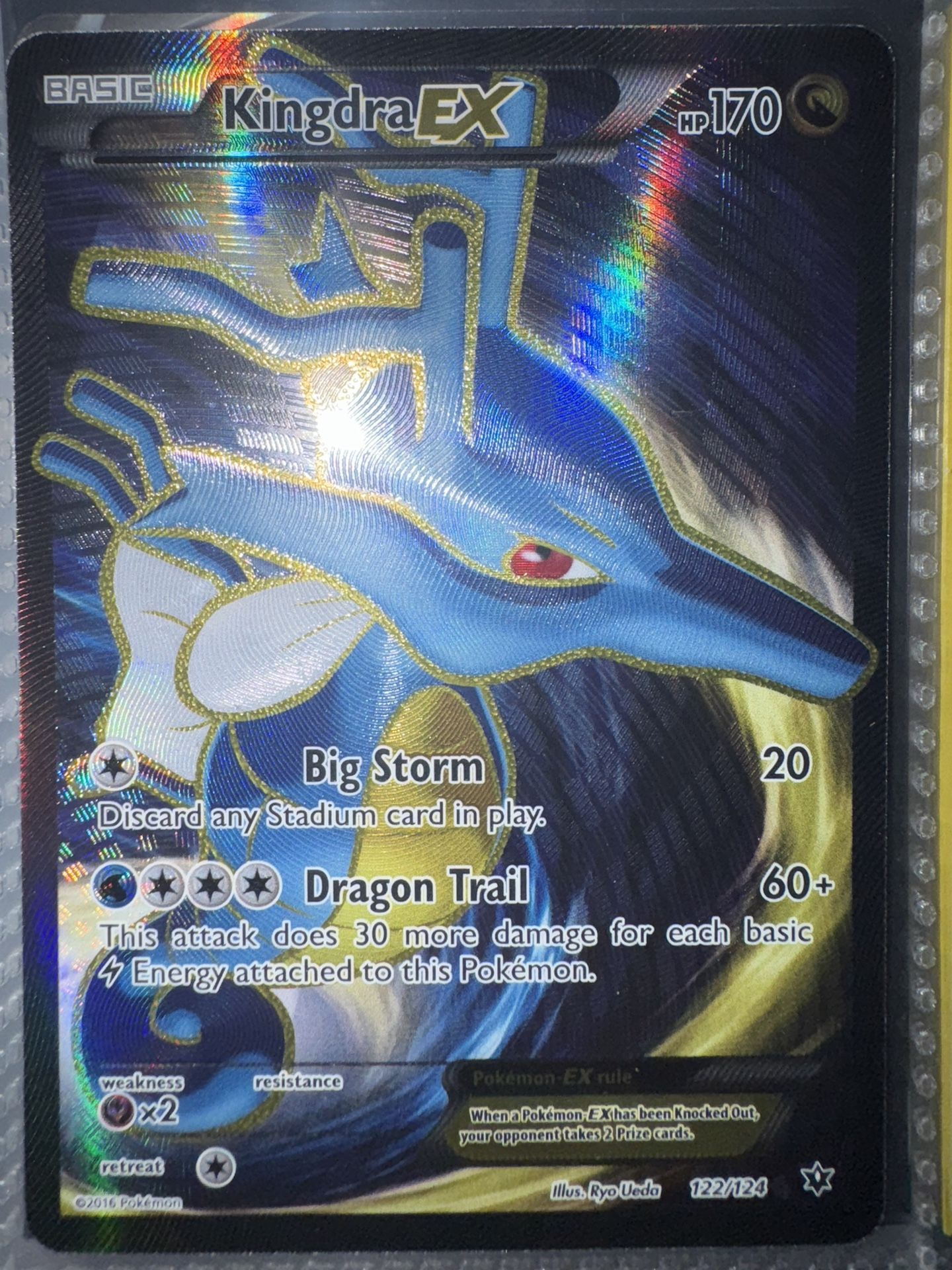 Kingdra EX #122 Pokemon