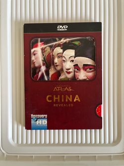 Discovery Atlas: China Revealed