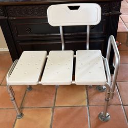 Large shower chair with Adjustable height