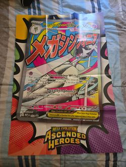 Gardevior Mega EX Poster