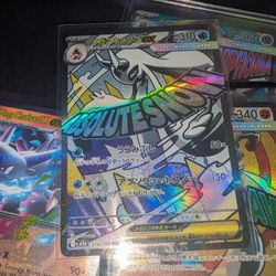 Mega Froslass Ex 224/193 High Class Pack: Mega Dream EX Pokemon