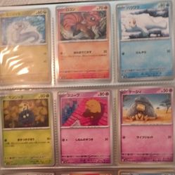 Japanese Pokemon Cards 