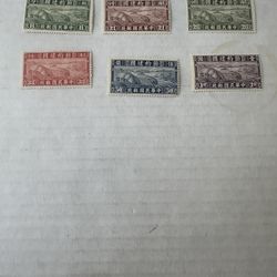 China Agriculture And Industry Issues 1941 599-604 Stamps