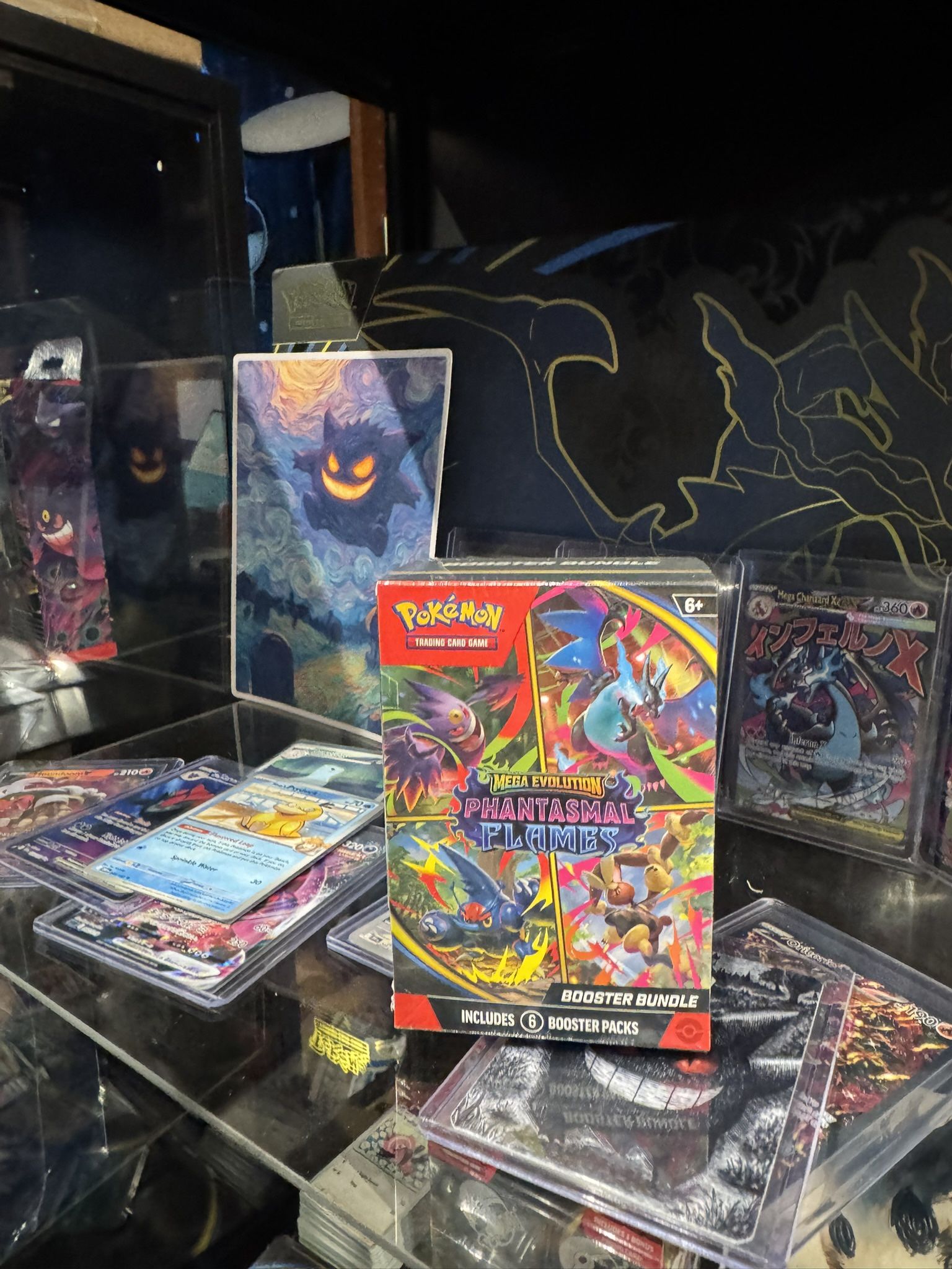 Pokémon Phantasmal Flames Bundles