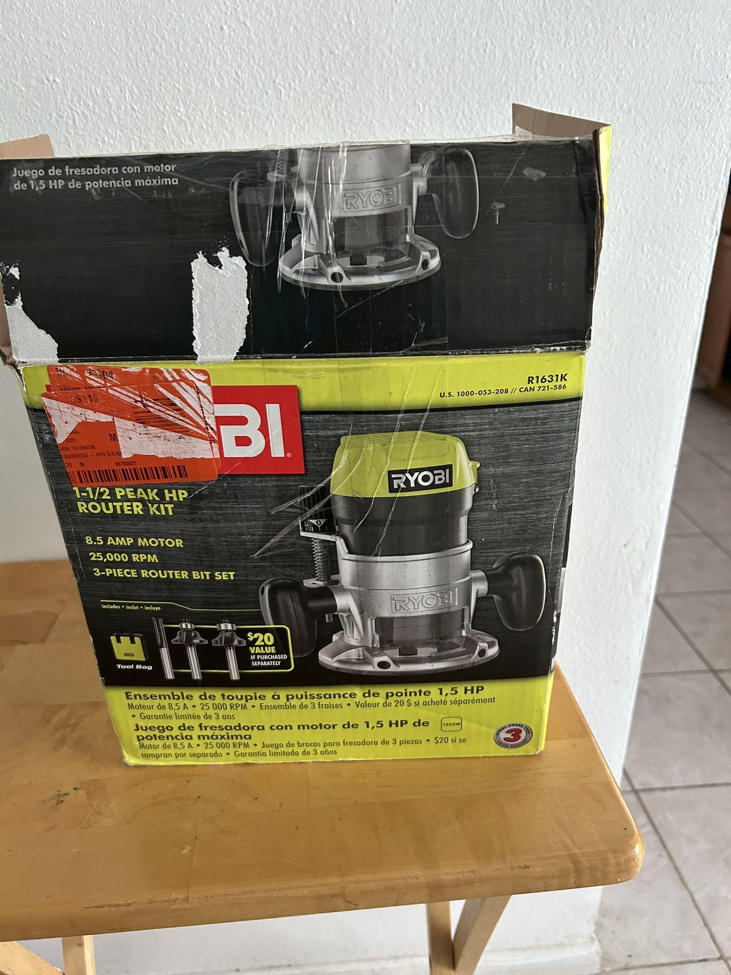 Ryobi Electric Fixed Base Router Kit