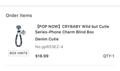 Wild But Cutie Phone Charm