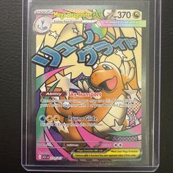 Mega Dragonite EX Card