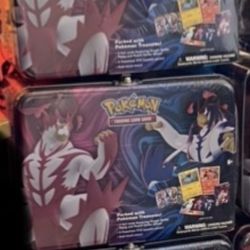 Battle Style Lunch Box Tin