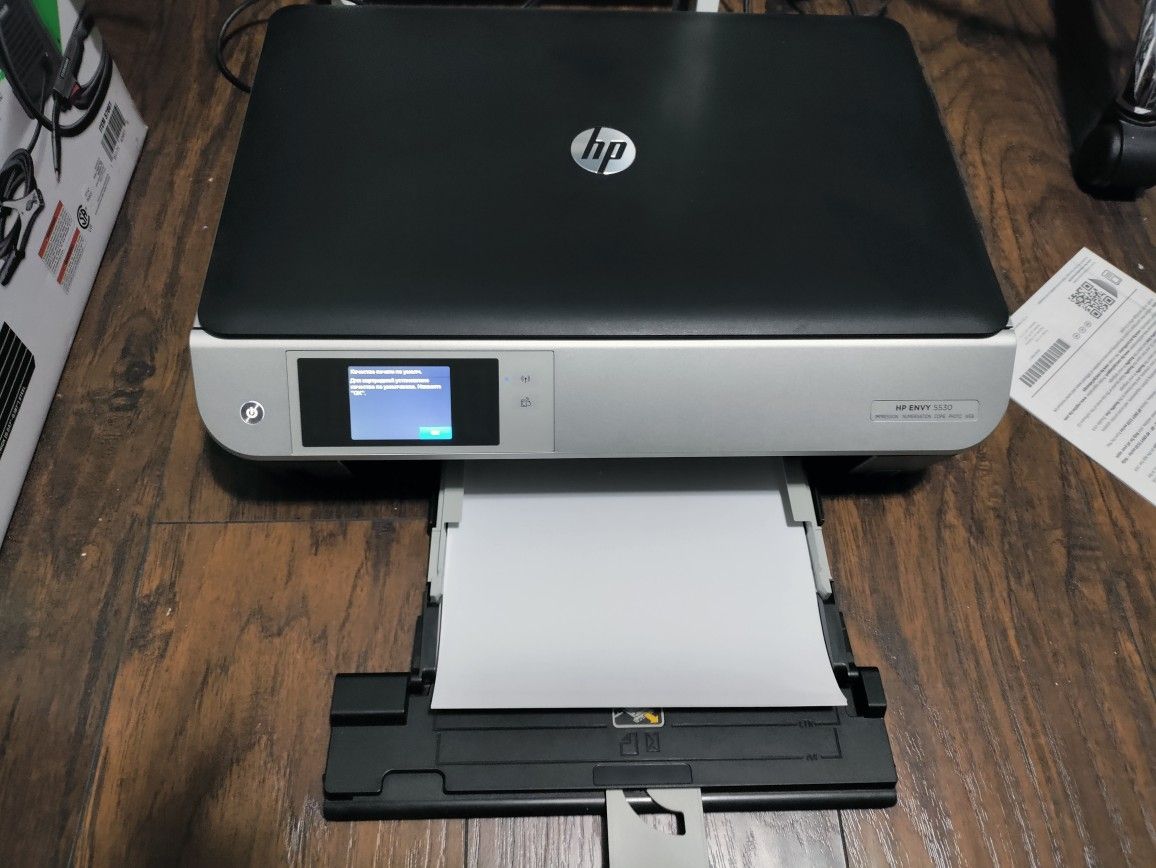 HP Envy Printer