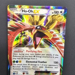Ho Oh Ex [BREAKpoint]