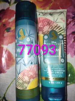 Mulan set $20 *** Houston TX 77093 *****