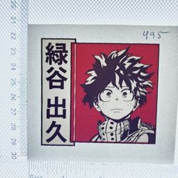 Iron On Heat Transfer  Good For T-shirts Sweaters Jackets T Shirt Design Size Is About 3x3 Anime # 495