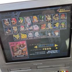 Magnavox 20" MWC20T6 Crt Tv