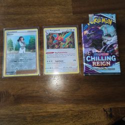 2 Card LOT Reverse Holo Trainer / Porygon-Z Holo