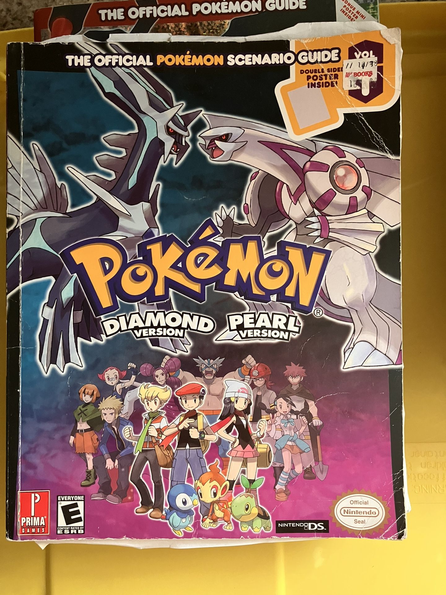 Pokémon D&P Guidebook 