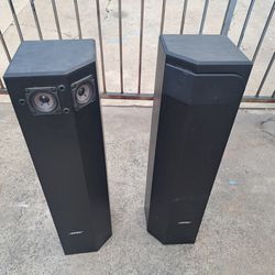 Bose 501 Speakers
