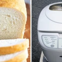 NEVER USED - Sunbeam Oster Bread Maker 
