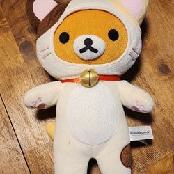Rilakuma Plush
