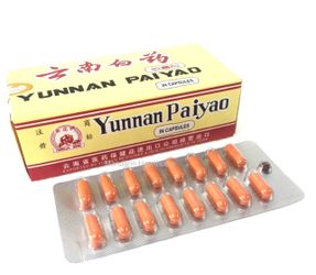 Yunnan Baiyao Supplement