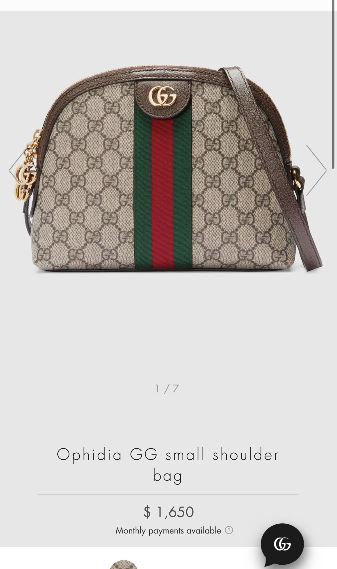 Gucci Small Ophidia Shoulder Bag - Neutrals