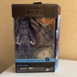 Star Wars Black Series 