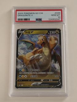 2022 Pokemon Go Chinese Dragonite V 049 Full Art PSA 10 Pop 1 Gem Mint 149