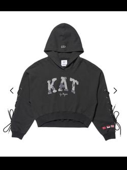 Gap x KATSEYE Megan Hoodie