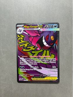 Mega Gengar ex269