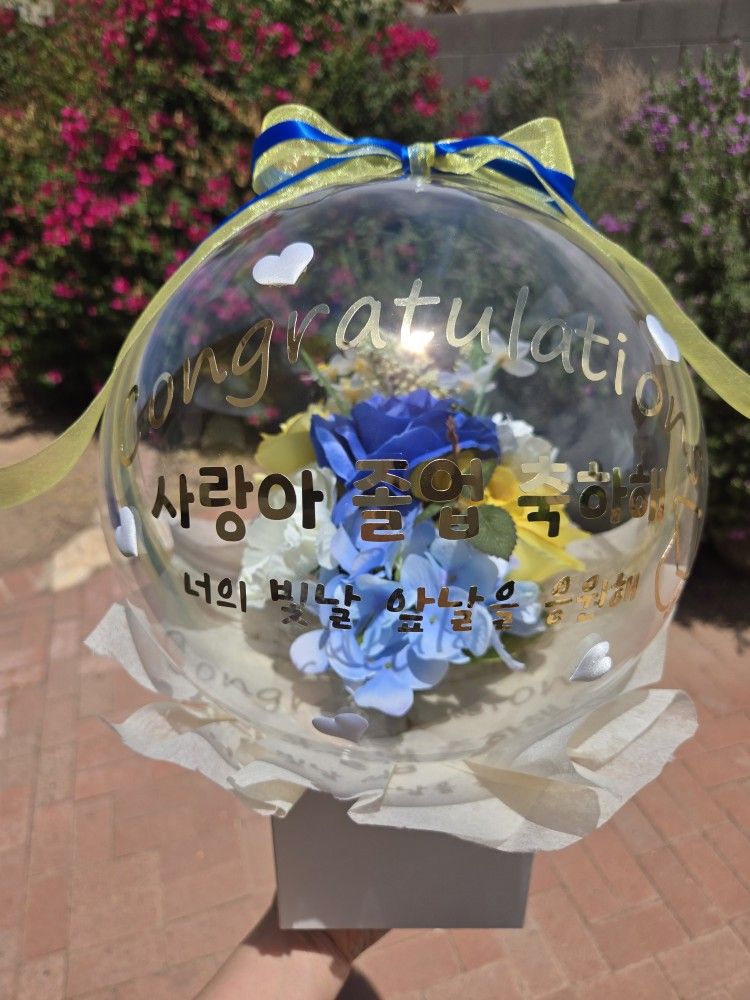 Flower Balloons