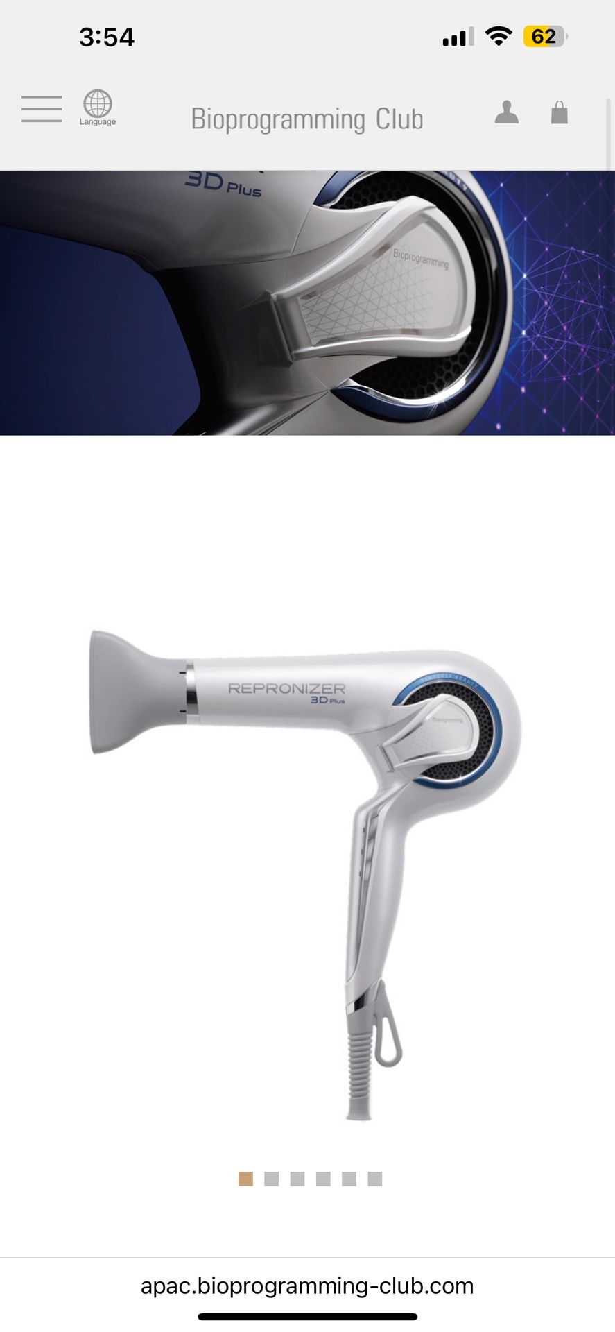 REPRONZER - 3D Plus - Blow dryer - BRAND NEW 