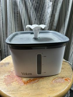 Veken Pet Fountain
