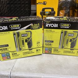 USB LITHIUM 4-IN-1 CRAFT STAPLER/NAILER KIT