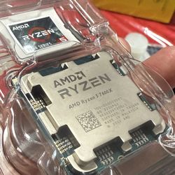 AMD Ryzen 5 7600x 