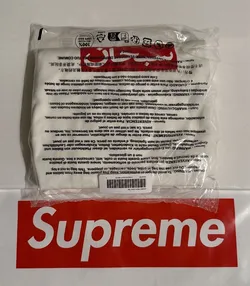 Supreme Arabic Box Logo Tee White Large SS26 Brand New Sealed