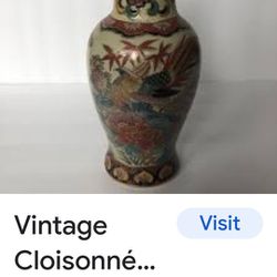 Vintage Cloisonne' Vase