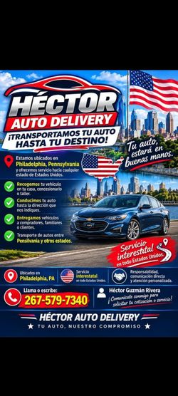 Hector auto