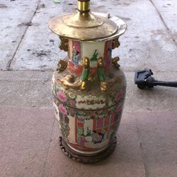 Antique Lamp
