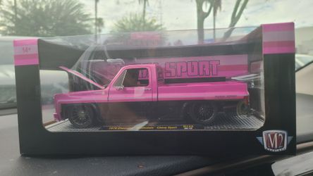 1/24 M2 Diecast Truck