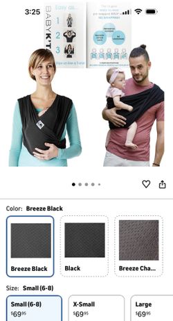 Baby carrier
