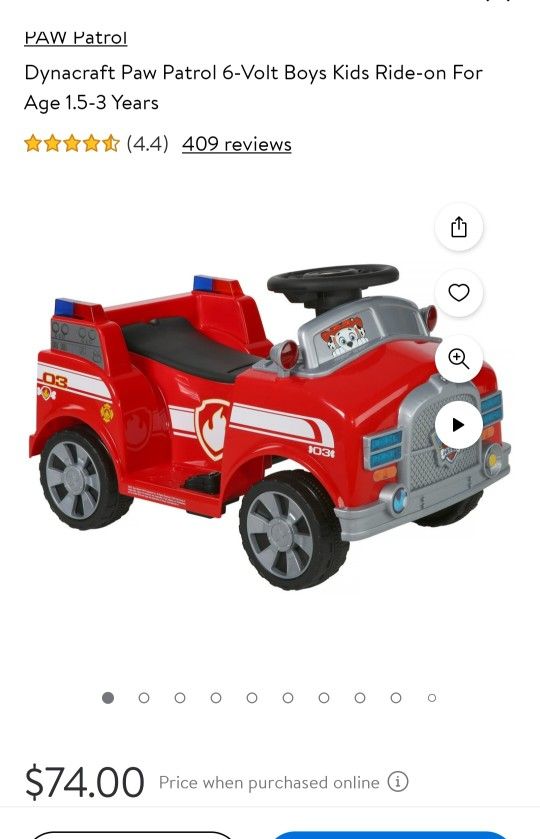 Power Wheels