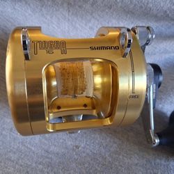 Shimano Tiarga 16ii 