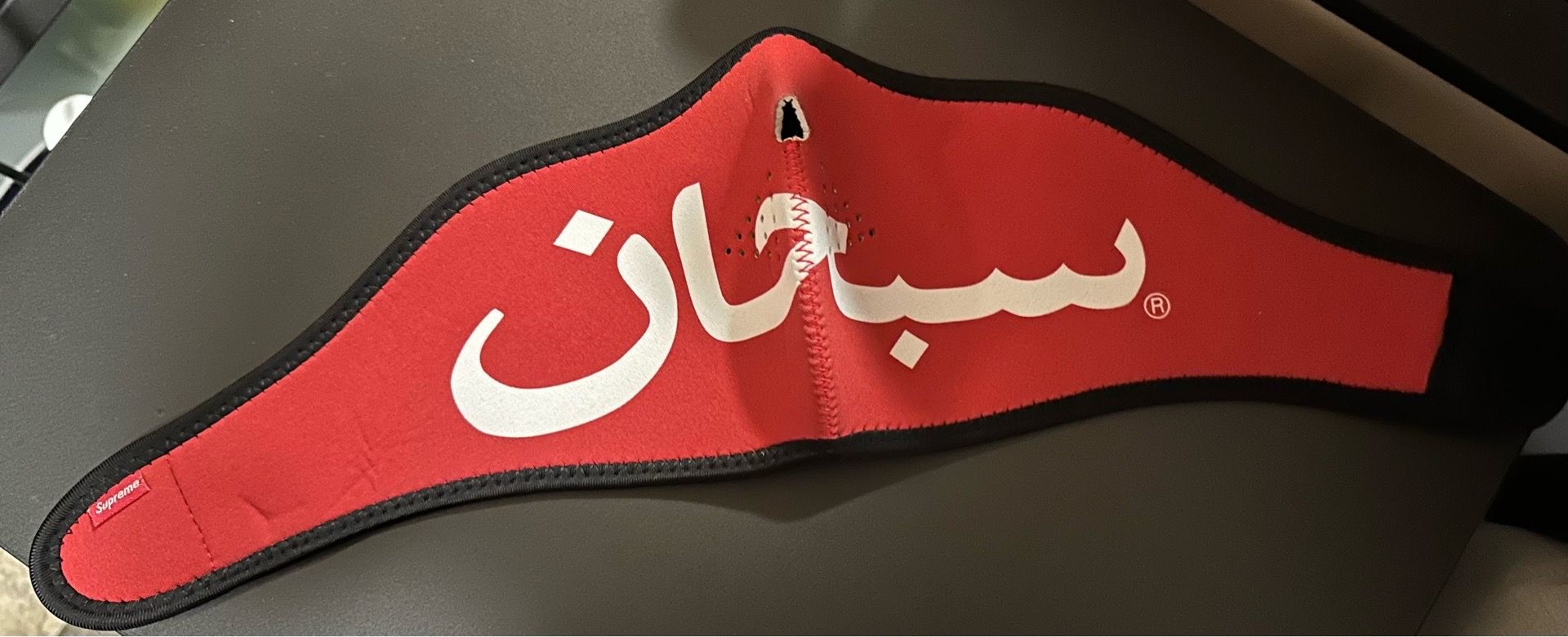 Supreme Arabic Logo Neoprene Facemask