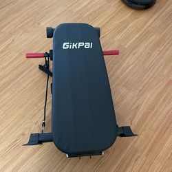 Aibi discount workout bench