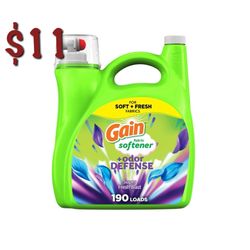 Gain  softener