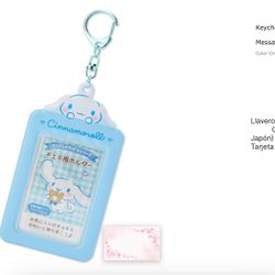 Original Card Holder Keychain (Japan Import) Color: Cinnamoroll Llavero para tarjetero Original (importación de Japón) Tarjeta de mensaje 