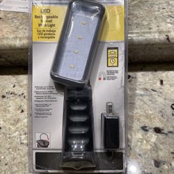 Defiant LED Rechargeable Swivel Work Light